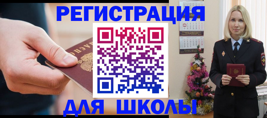 пропишу в квартире в Тетюшах