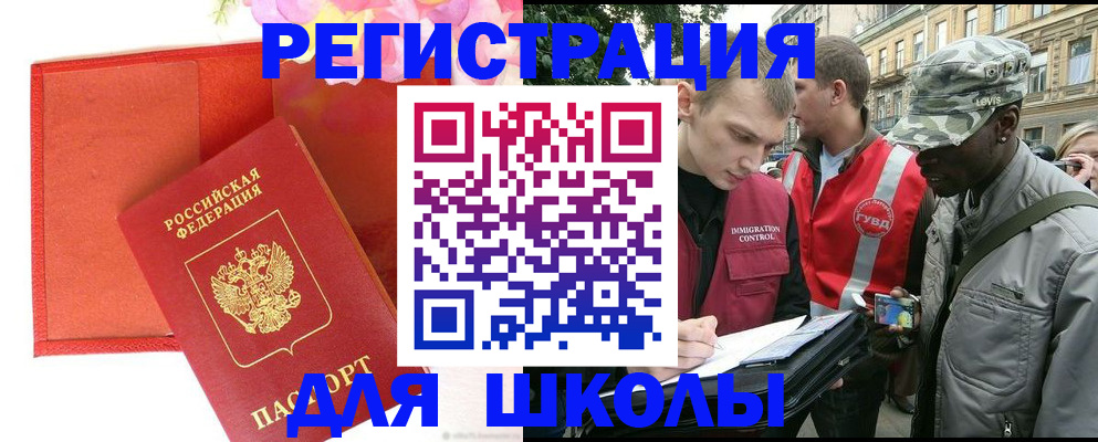 найти адрес прописки в Тетюшах